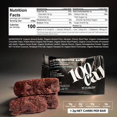 100Cal protein bar ingredients pea rice protein highlights plant-based nutrition