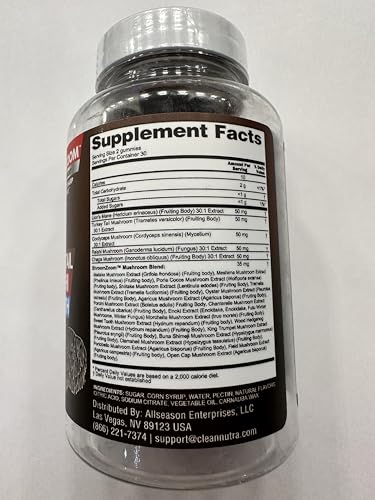 Cordyceps mushroom gummy image