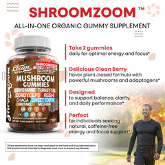 Oyster mushroom gummy image