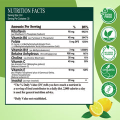 Made in USA CGMP certification badge and packaging