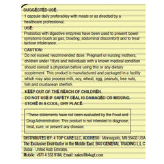 Dietary supplement tablets arranged for display
