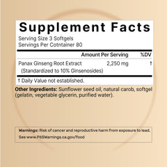 Authentic Korean Panax ginseng root used in NatureBell formulation