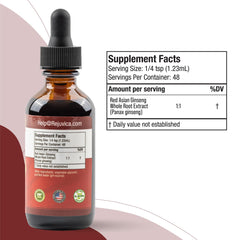 Product packaging and label for Active Ginseng