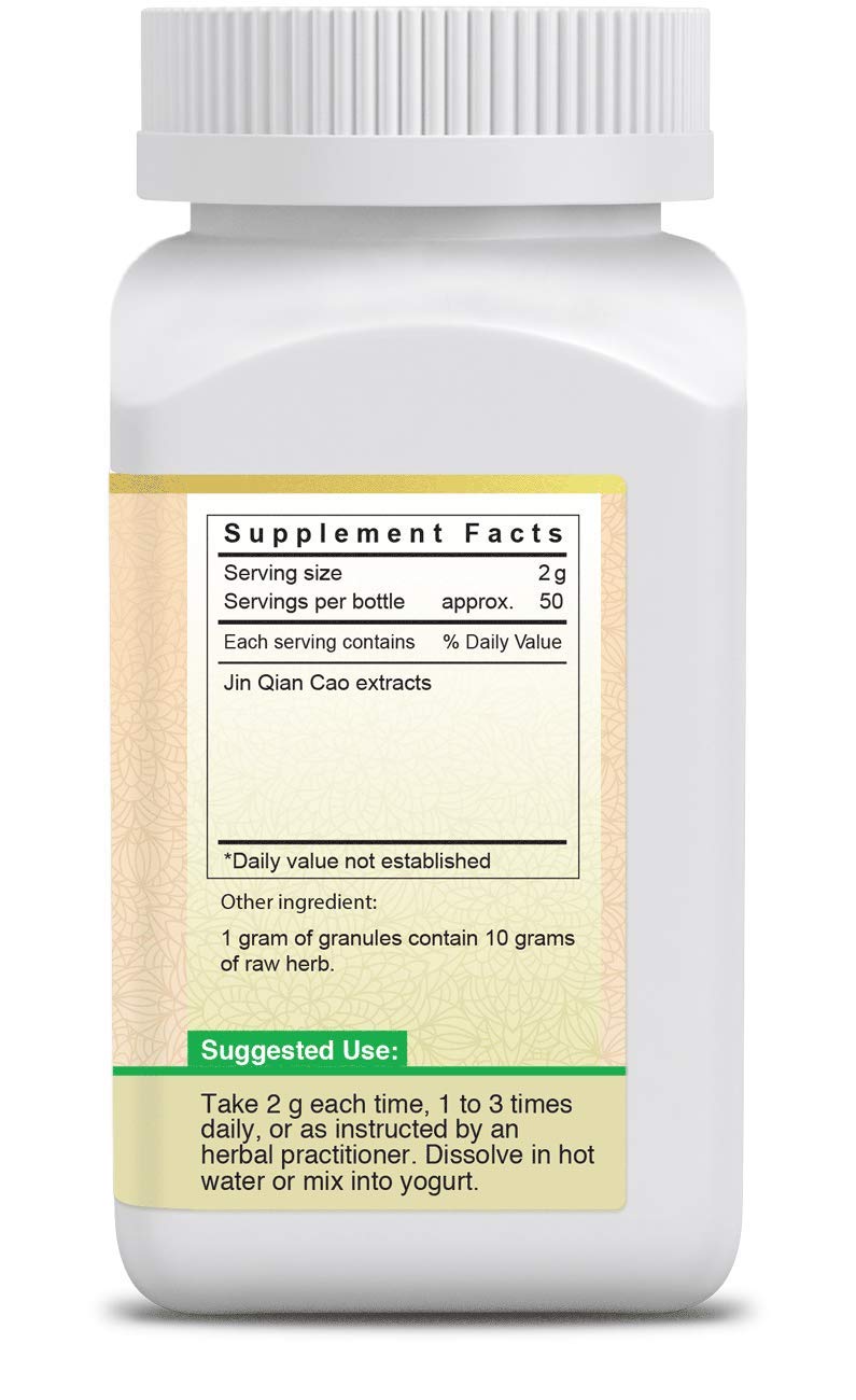 ActiveHerb Jin Qian Cao granules dissolving in hot water for a flavorful herbal infusion.