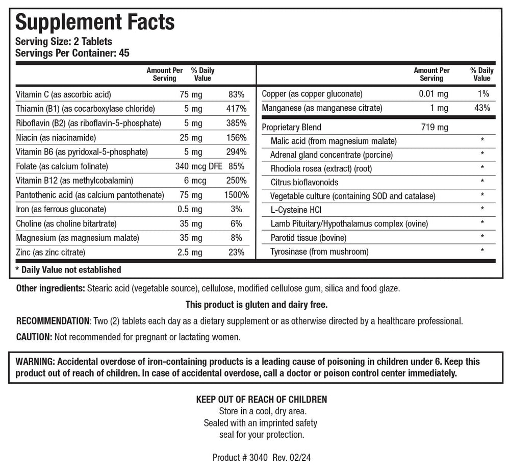 ADB5-Plus ingredients list