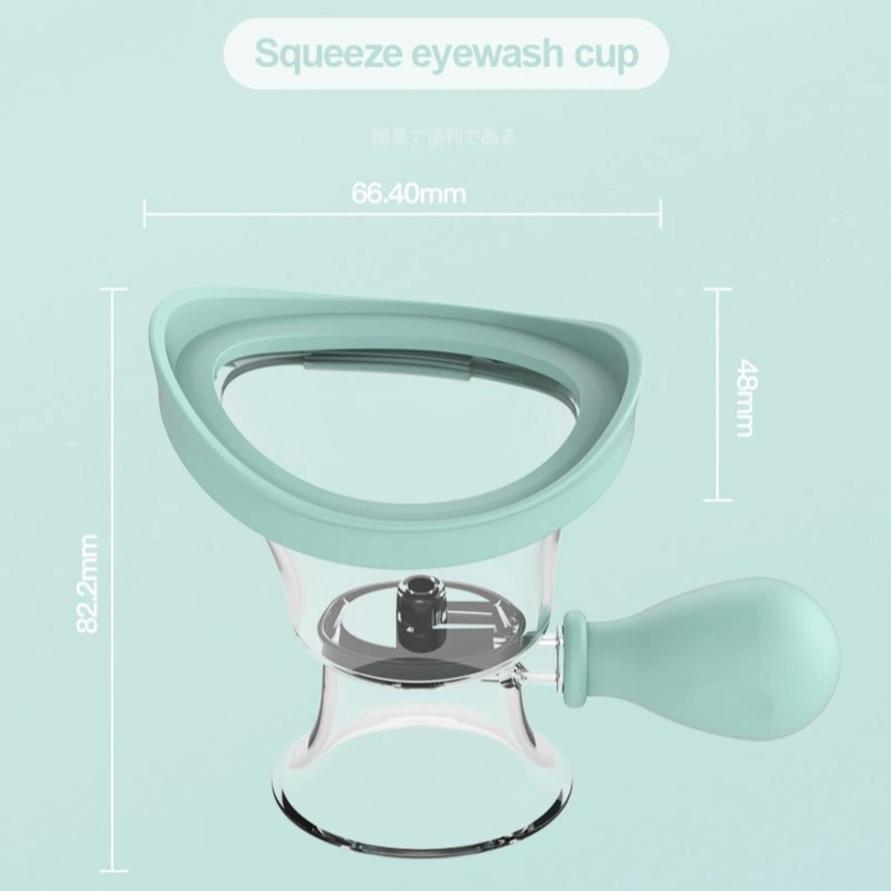 Soft silicone material close-up on AITIME eye wash cup