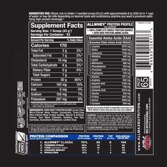 Side view of ALLMAX AllWhey Classic Vanilla 5 lb tub