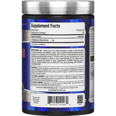 Allmax Arginine HCL 400 g label details and nutrition