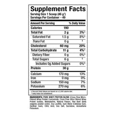 Allmax Classic ALLWHEY shaker cup-mix image demonstrates smooth blending for shakes or smoothies