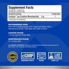 Back of ALLMAX Essentials Creatine 1000 g product packaging