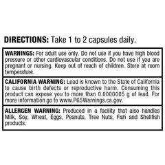 ALLMAX TRIBX90 ingredient list showing natural Tribulus source and high potency formula.
