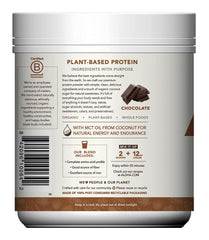 Close-up of organic ingredients listed on the label