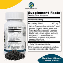 Vegan gluten-free capsules of Amazing Herbs Black Seed Ultimate