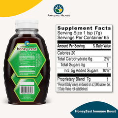 Amazing Herbs HoneyZest jar closeup with raw honey and immune-support botanicals.