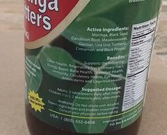 Amenazel logo on product packaging