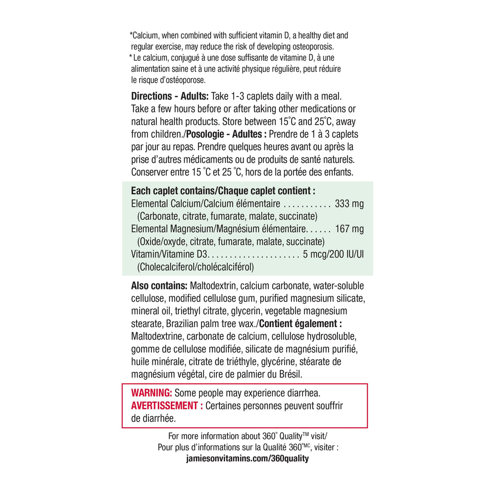 200 count supplement bottle on white background