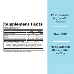 Close-up of multi-collagen vanilla bottle label