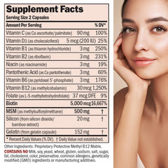 Close-up of Biotin 5000 mcg on product label