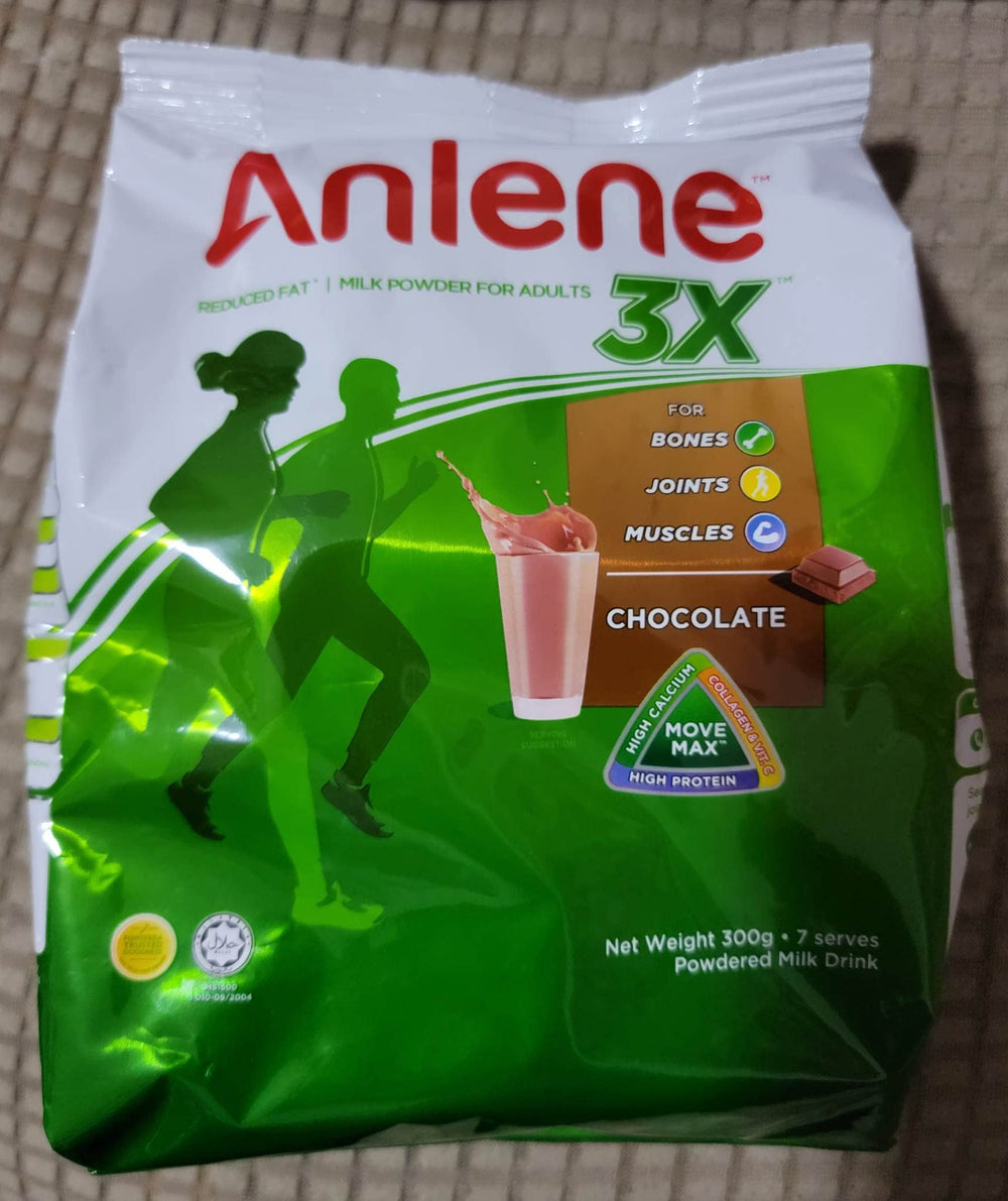 Anlene chocolate-flavored milk drink 300g tub – front view
