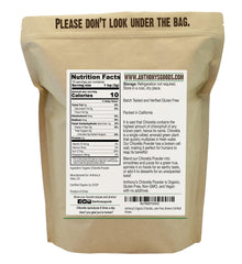 Anthony's Organic Chlorella Powder bottle with organic label