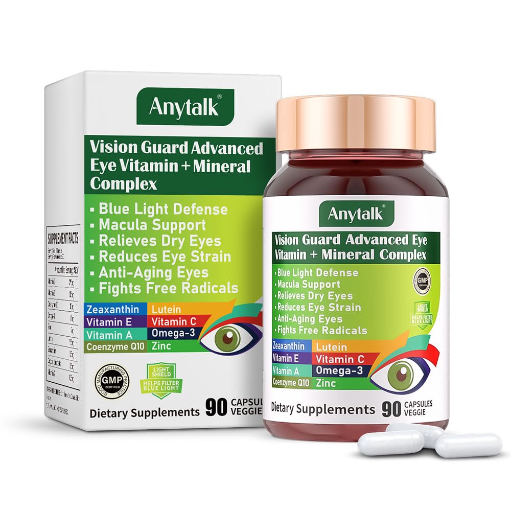 ANYTALK Lutein Eye Vitamins bottle and label