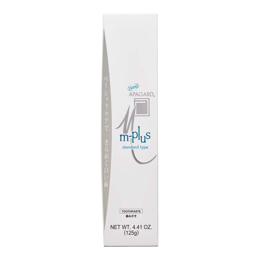Two 125g tubes of APAGARD M-Plus toothpaste laid side by side for family use
