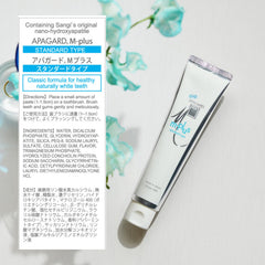 Toothbrush with APAGARD M-Plus toothpaste showing minty foam and brushing guidance