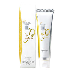 APAGARD Premio toothpaste tube front highlighting nano-hydroxyapatite