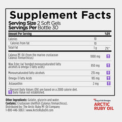 Astaxanthin 2mg image in Arctic Ruby Oil