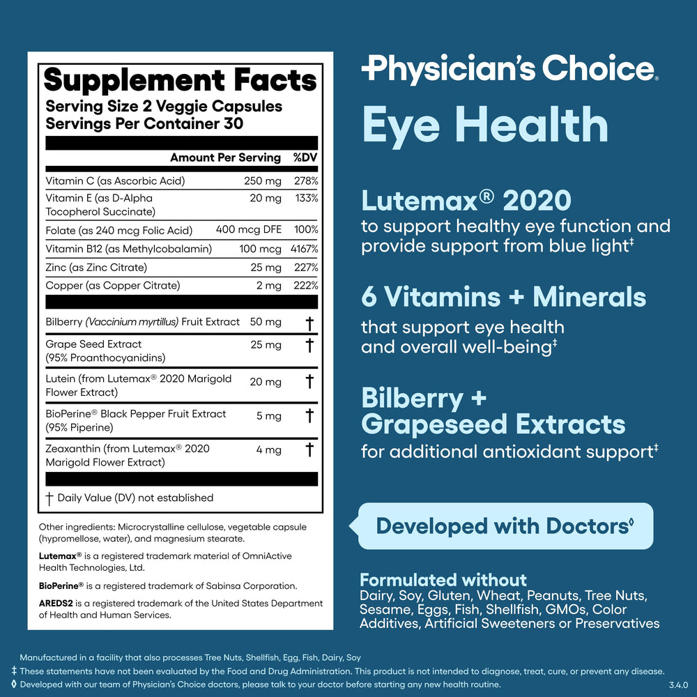 New packaging design for Areds 2 Eye Vitamins (packaging may vary)