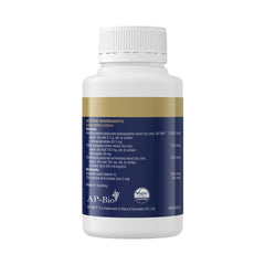 Front packaging of BioCeuticals ArmaForce Olive Leaf 120 Tablets vegan