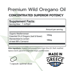 Close-up of vegan oregano oil softgel capsules