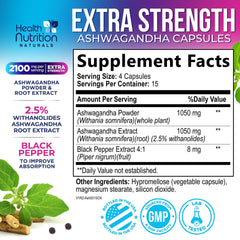 Ashwagandha 2100mg capsules bottle - label detail