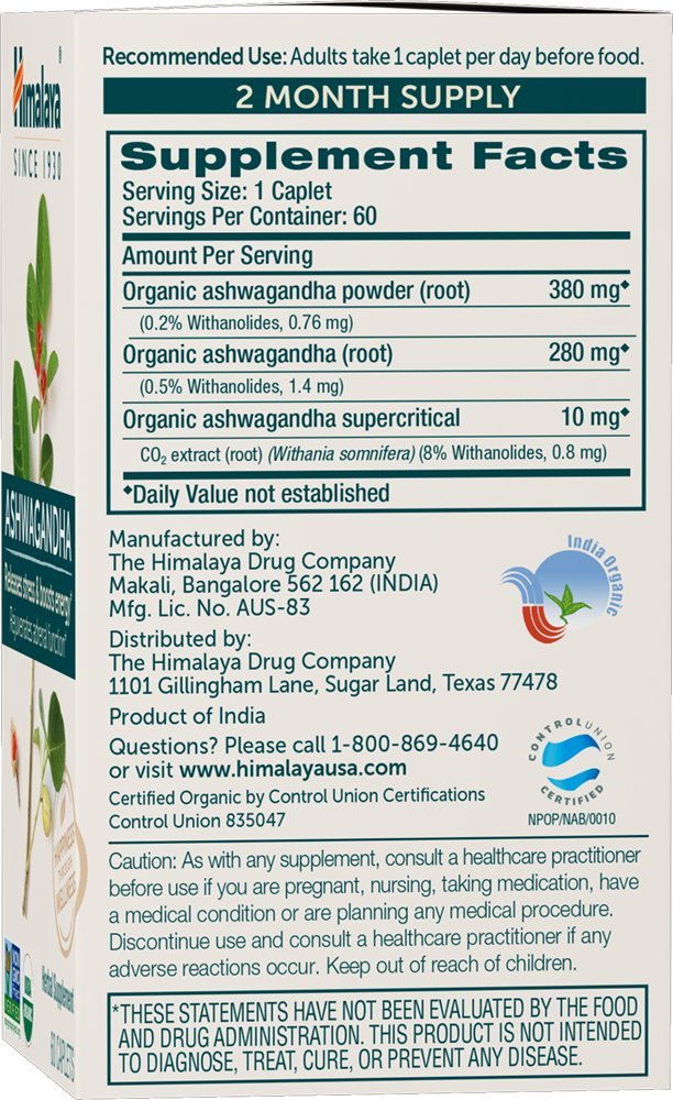 Ashwagandha 670 mg, 60 caplets in a 2-pack