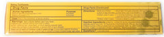 Boxed 5 x 200g Atomy toothpaste pack