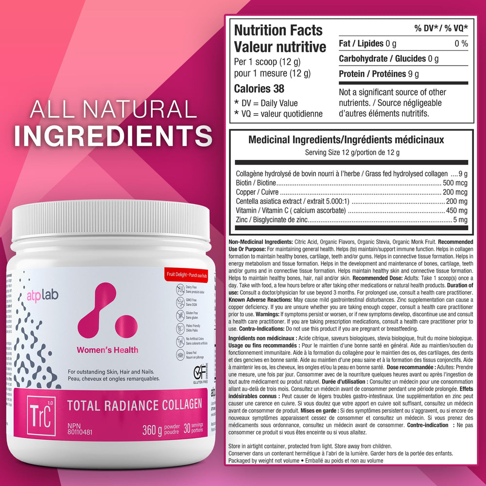 360g container with 30 servings on the label