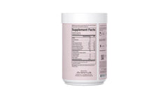 Aventus Booty Pump scoop beside bottle for quick pre-workout fueling.