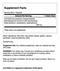 Swanson AvoVida ASU capsules