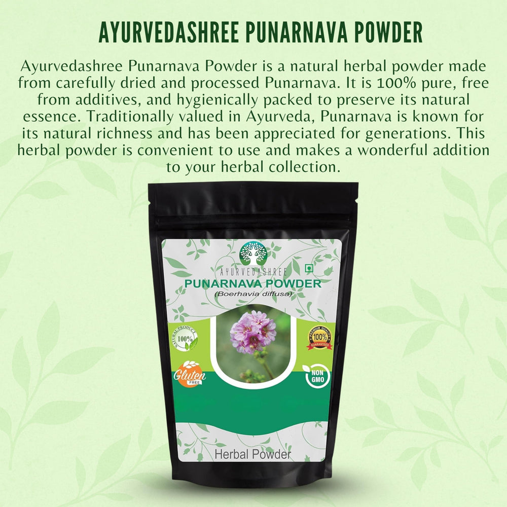 Packshot highlighting gluten-free and vegan indicators on Punarnava powder