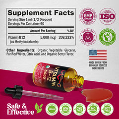 Made in USA vegan B12 drops packaging