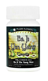 Ba Ji Yin Yang Teapills bottle with 200 pills