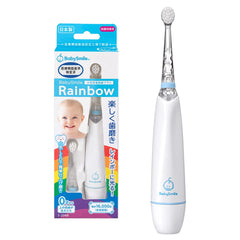 Front view of BabySmile Kids Sonic Electric Toothbrush in blue new version