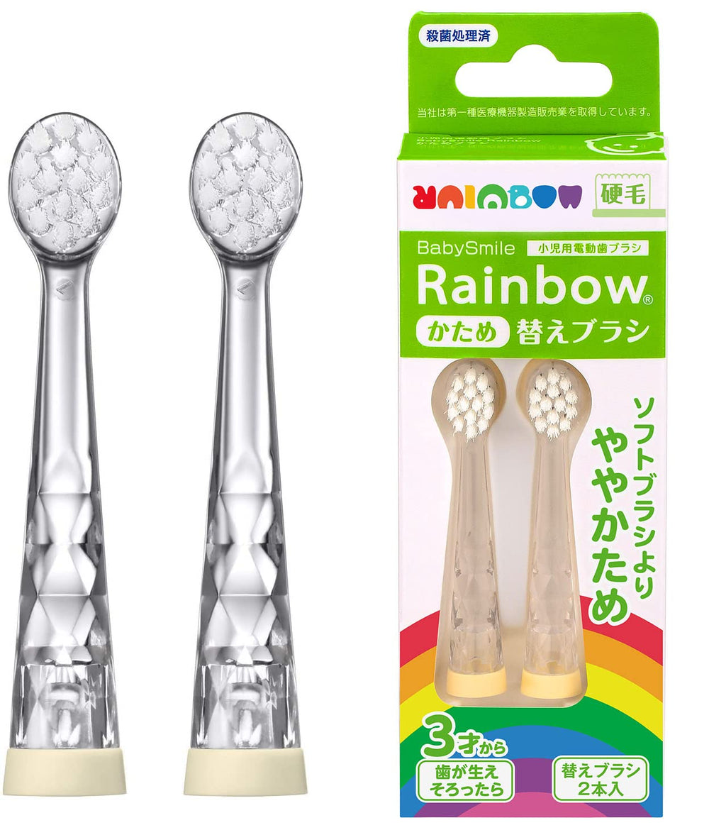 Baby Smile replacement brush heads for Baby and Toddler Sonic Electric Toothbrush with Ultra Soft and Soft bristles (Made in Japan)