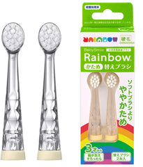 Baby Smile replacement brush heads for Baby and Toddler Sonic Electric Toothbrush with Ultra Soft and Soft bristles (Made in Japan)