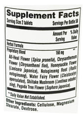 Balance 3 packaging front view