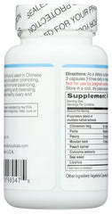 Packaging box for Balanceuticals Ovary & Uterus Clean dietary supplement