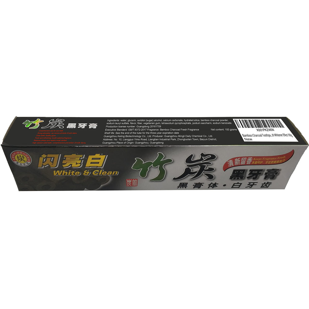 Smiling person with fresh breath using bamboo charcoal toothpaste