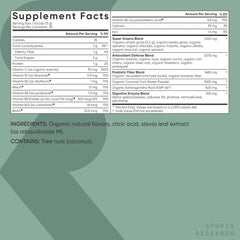 Prebiotic ingredients: baobab fiber and Jerusalem artichoke