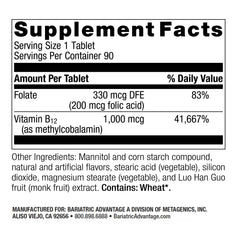 Close-up of fast-dissolving B-12 melt tablet