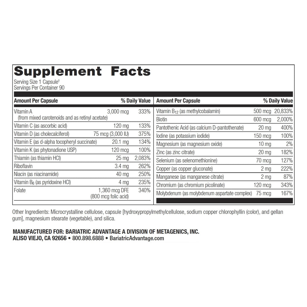 Close-up of Ultra Solo Without Iron bottle label